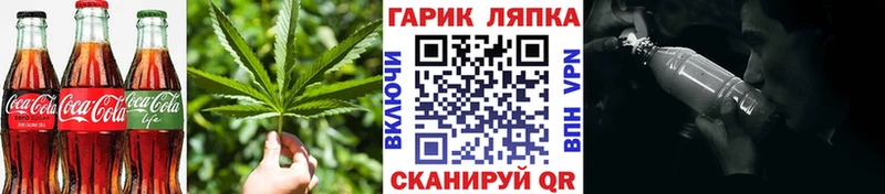 где купить наркоту  Мышкин  Cannafood конопля 