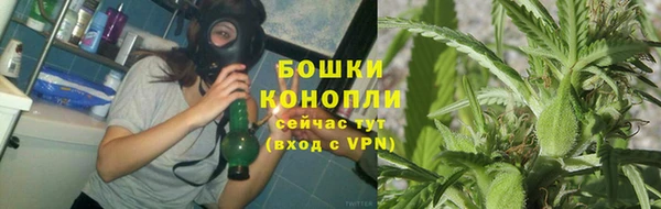 ECSTASY Арсеньев