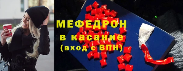 кокаин VHQ Армянск