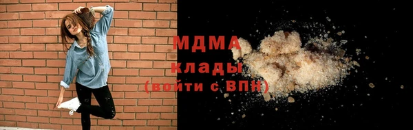 стаф Аркадак
