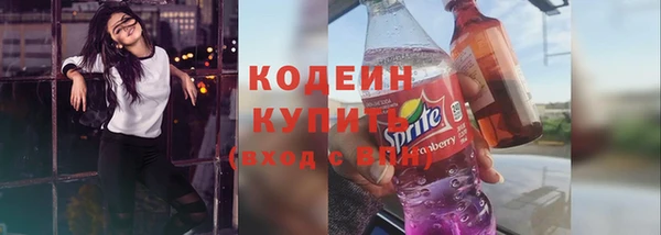 ECSTASY Арсеньев