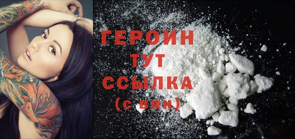 ECSTASY Арсеньев
