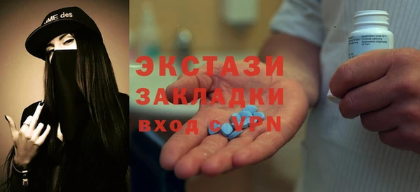 стаф Аркадак