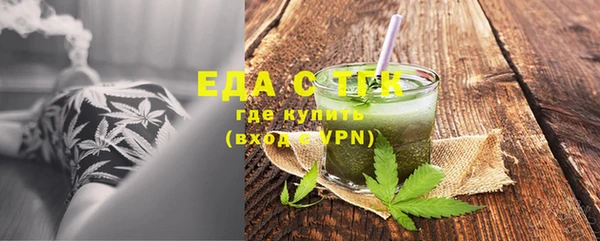 стаф Аркадак