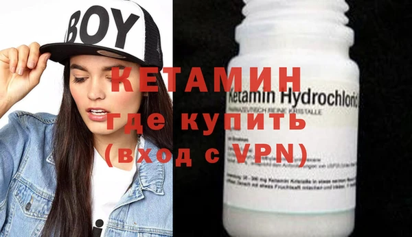 ECSTASY Арсеньев