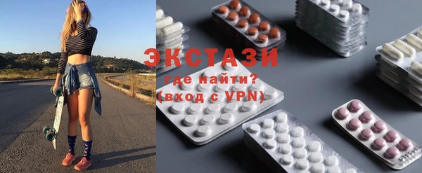стаф Аркадак
