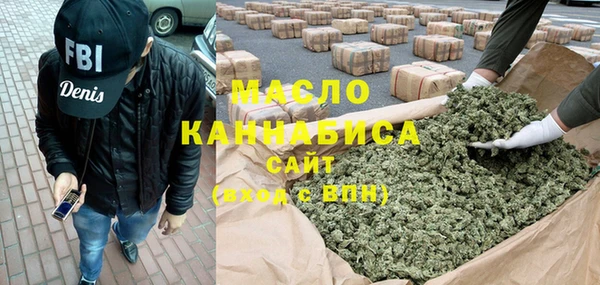 кокаин VHQ Армянск
