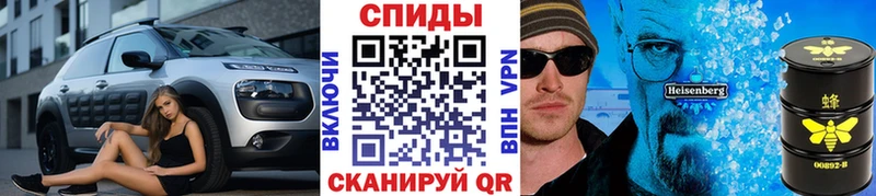 цены наркотик  Мышкин  МЕТАМФЕТАМИН витя 