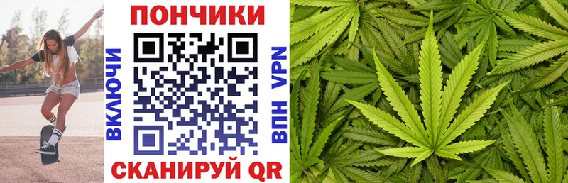 блэк спрут ONION  Мышкин  Бошки марихуана конопля 